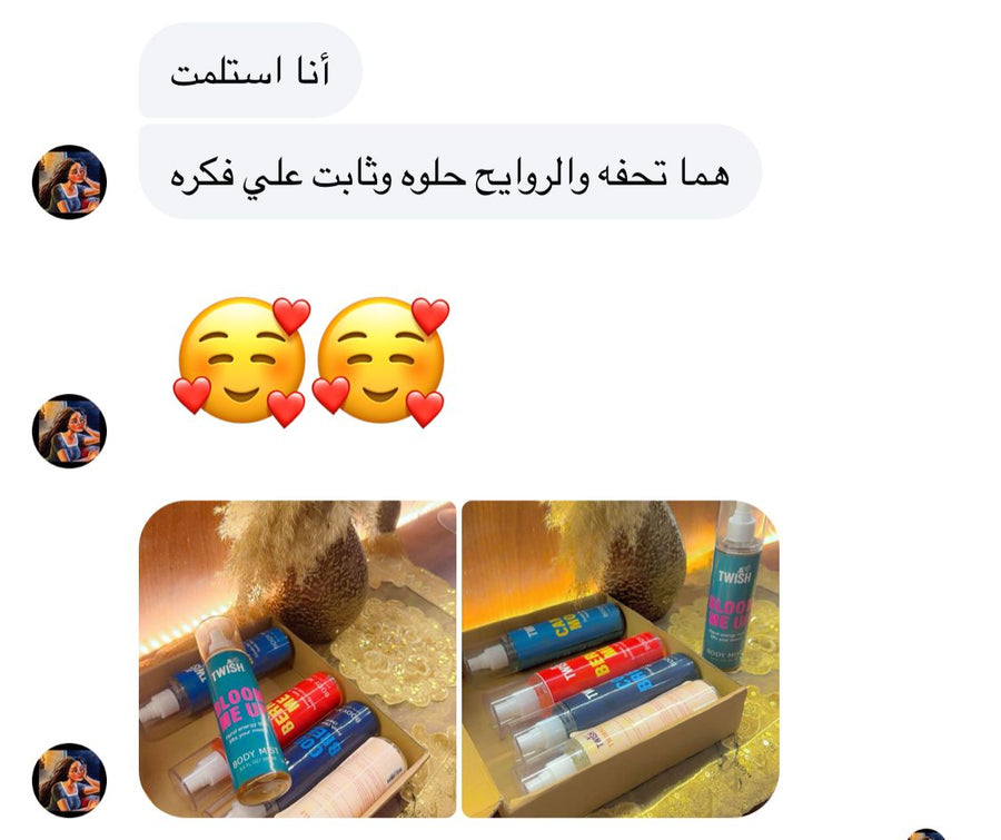 Customer review image