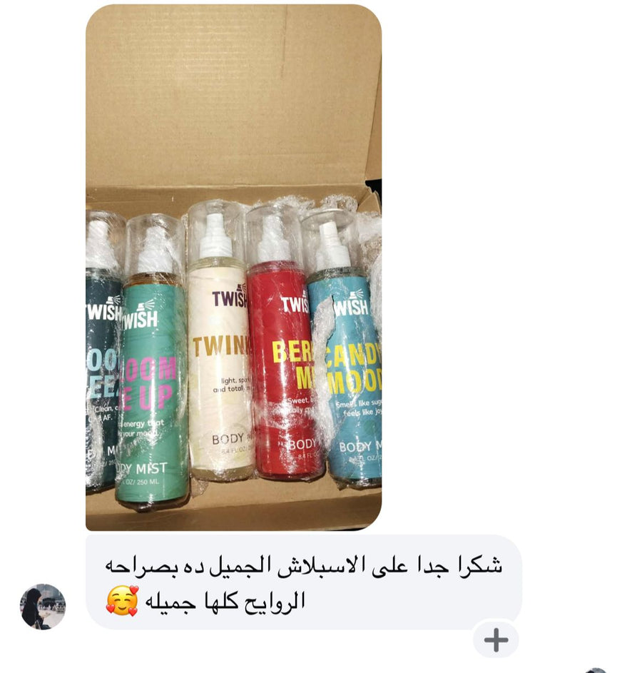 Customer review image